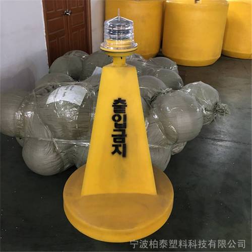 5米立式水面拦船警戒塑料航标参数介绍】批发