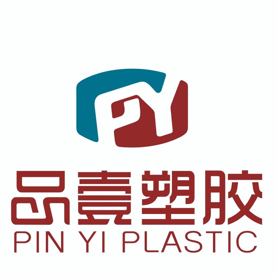 上海品壹塑胶科技新闻